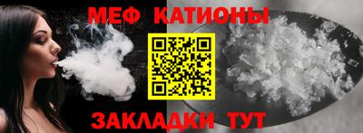хмурый Кандалакша