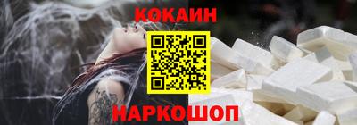 хмурый Кандалакша