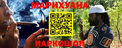 мет Канаш