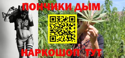 эйфоретик Кимры