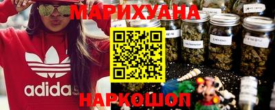 МДМА Кингисепп