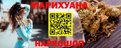 меф Кинель