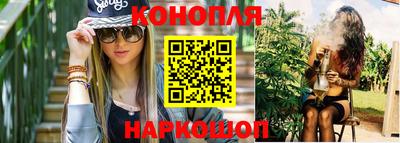 мет Канаш