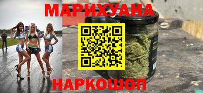 хмурый Кандалакша