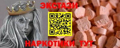 мет Канаш