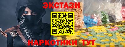 хмурый Кандалакша