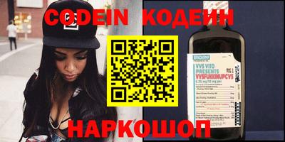 мет Канаш