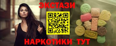 мет Канаш
