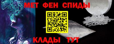 хмурый Кандалакша