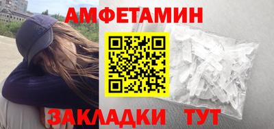 хмурый Кандалакша