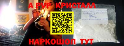 хмурый Кандалакша