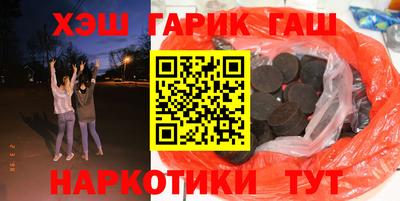 МДМА Кингисепп