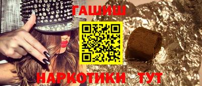 эйфоретик Кимры