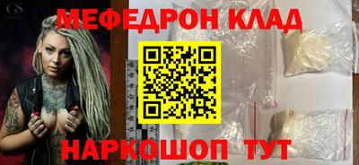 эйфоретик Кимры